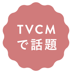 CM Section Label